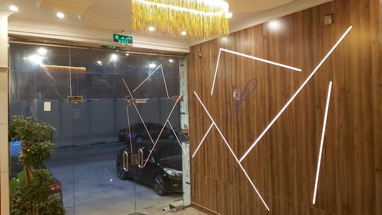 Loaloat Al Bahar Hotel Al-Hobar Kültér fotó